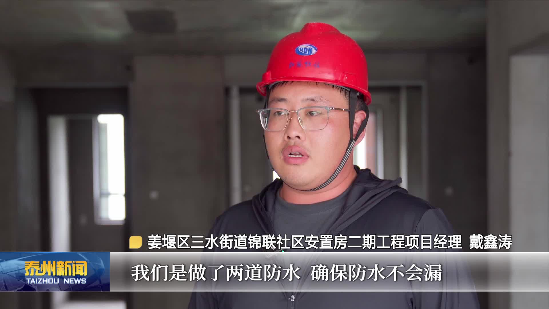 姜堰：精绣城市更新图景 托起百姓“家门口”的幸福