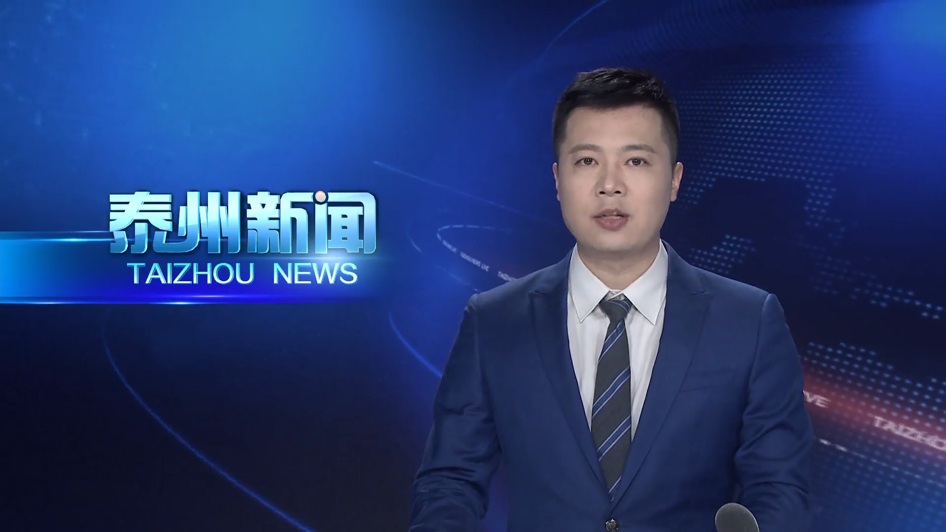 姜冬冬参加所在党支部组织生活会